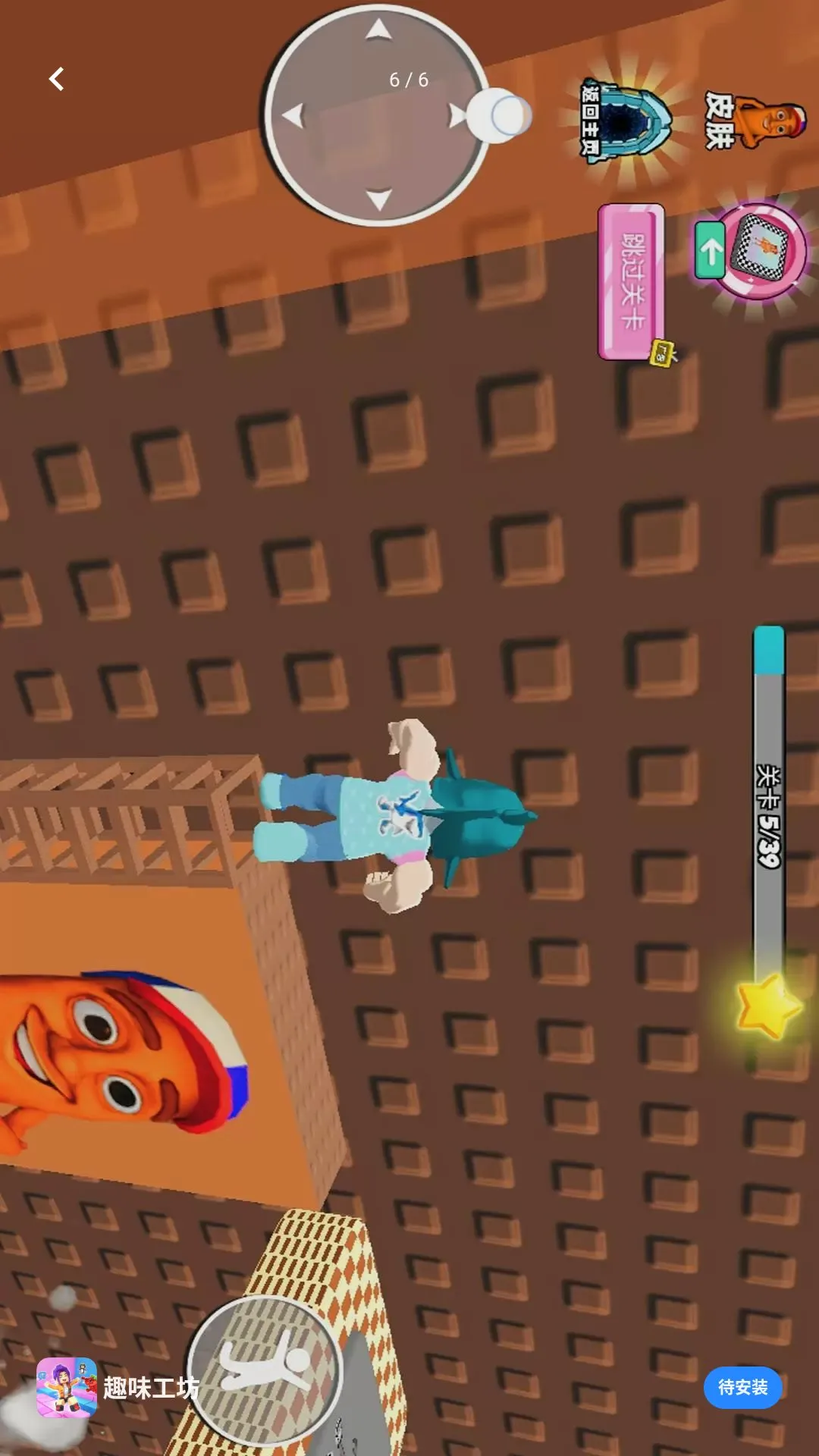 Ȥζ����v1.0.0 ��Ѱ��ͼ