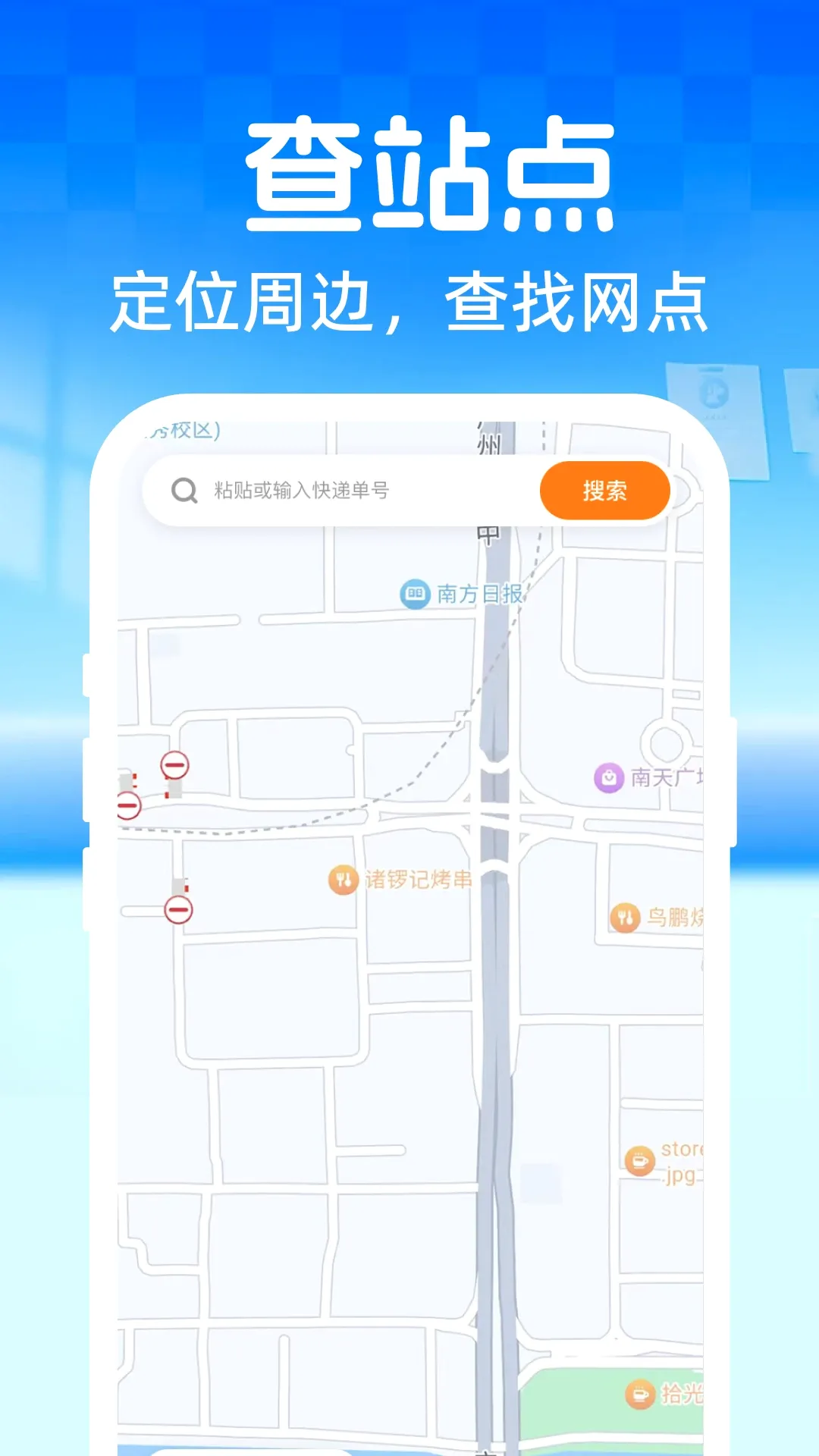 ��ݵ��Ų�ѯ���Ų�����v1.0.0 �ٷ������ͼ