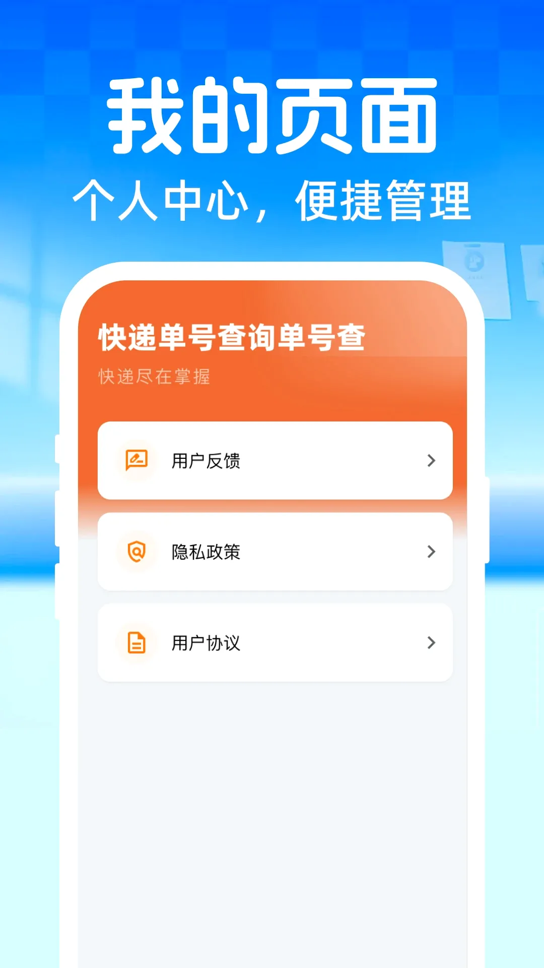 ��ݵ��Ų�ѯ���Ų�����v1.0.0 �ٷ������ͼ