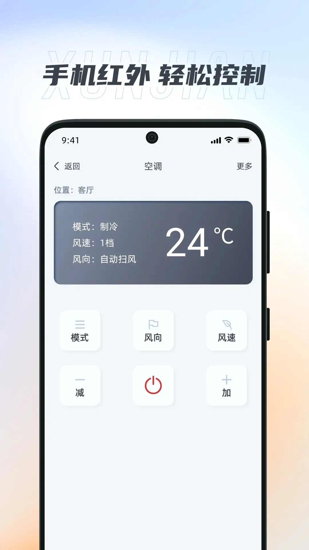 ����ң����Ѹ���v1.1.9 ��Ѱ��ͼ