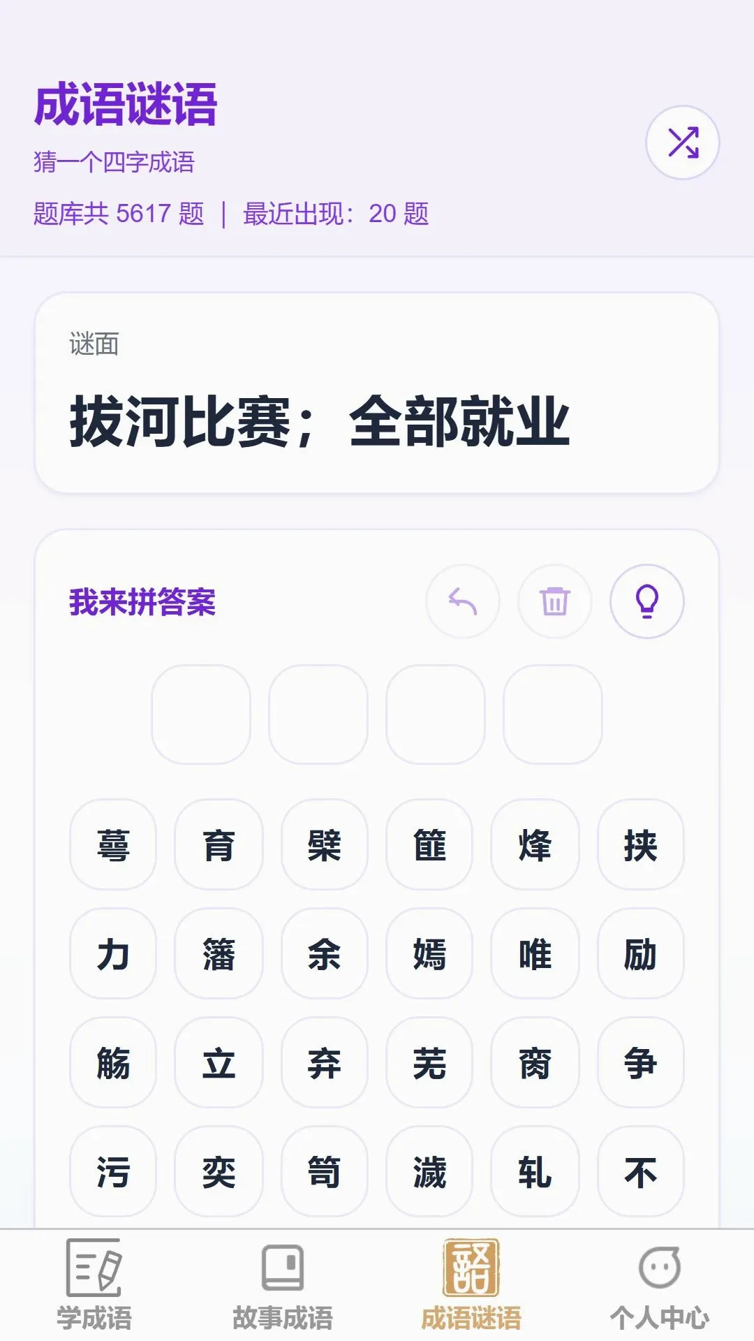 ����ʶ����v1.0.0 �ٷ������ͼ