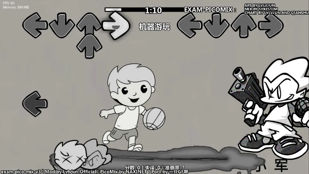 FNFVSС���ɫ������vGF �ֻ����ͼ