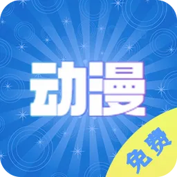 ������ȫ������v1.0.0 �ٷ�����