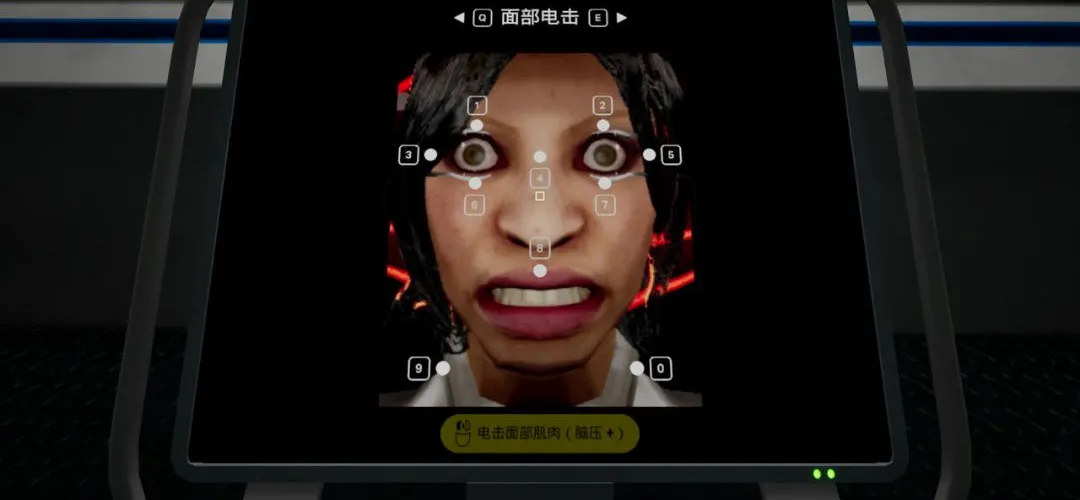 大脑炸弹 大脑炸弹
