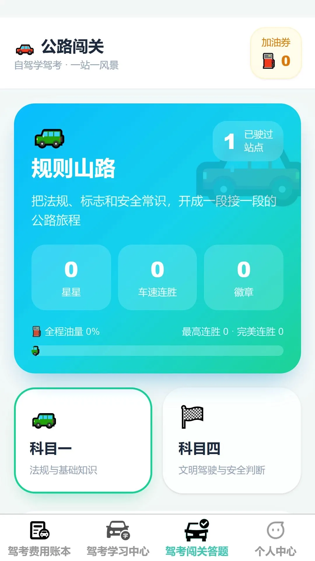 ��;����v1.0.0 �ٷ������ͼ