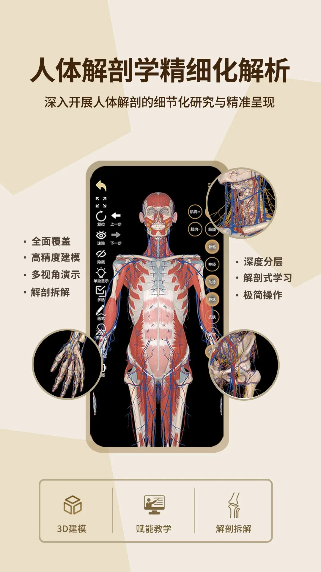 鑫傲然 鑫傲然