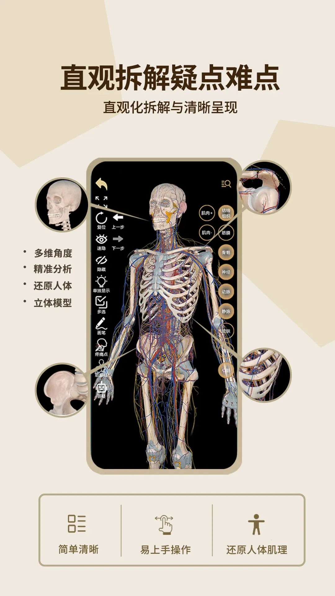 鑫傲然 鑫傲然