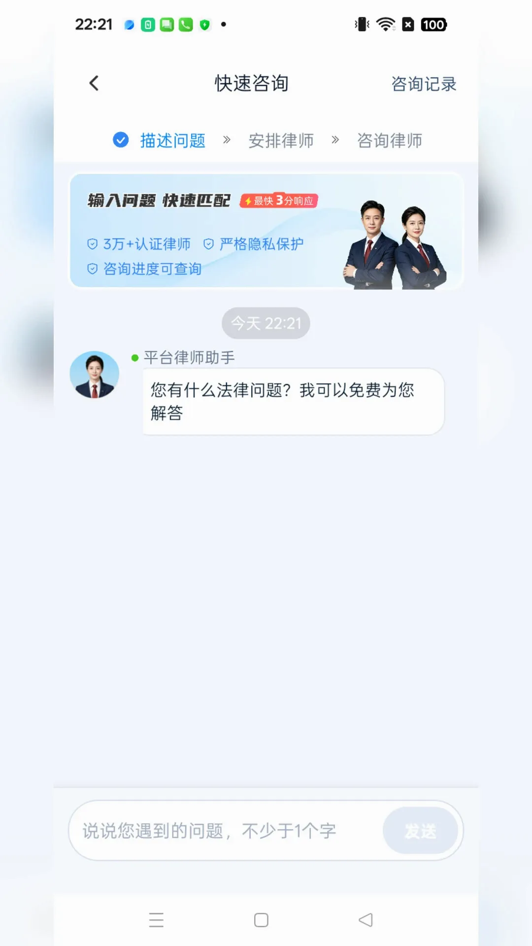 ����֪������ѯv1.0.5 �ٷ������ͼ