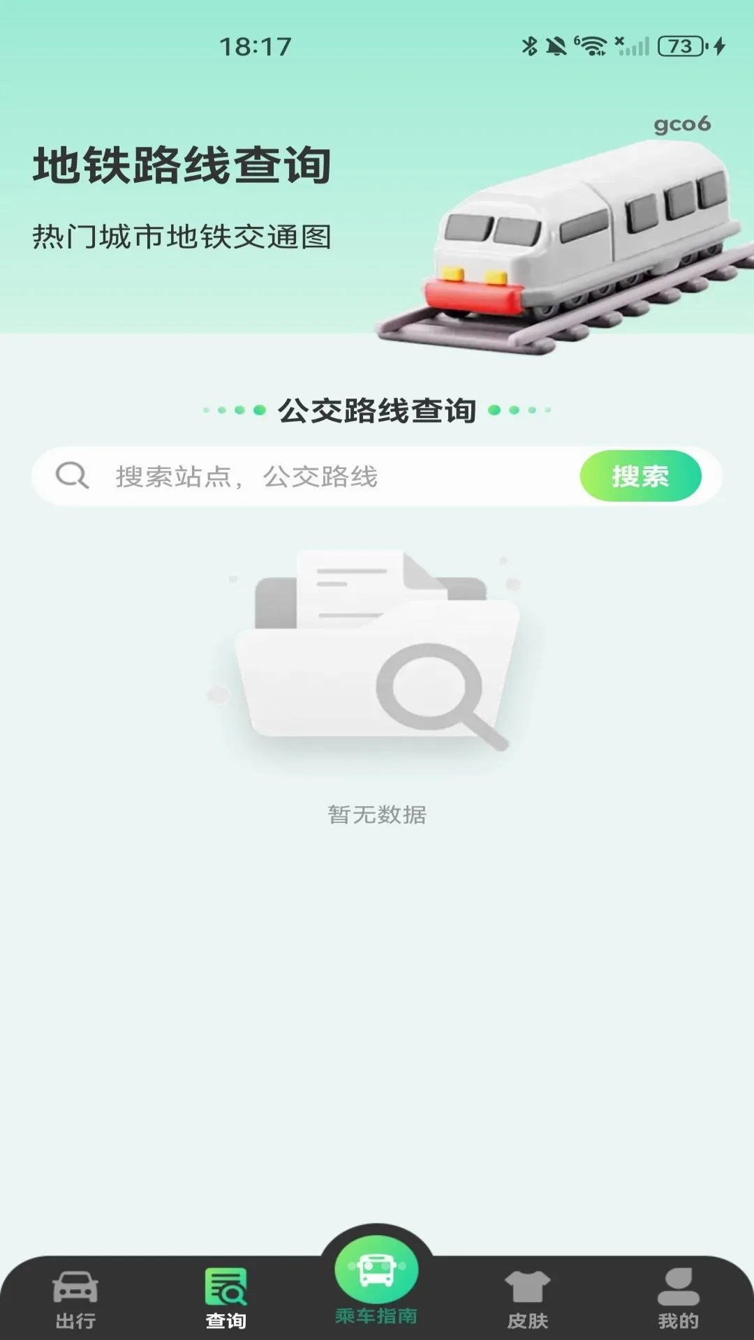 ����ɨ��˳�ָ������v1.0.1 ��Ѱ��ͼ