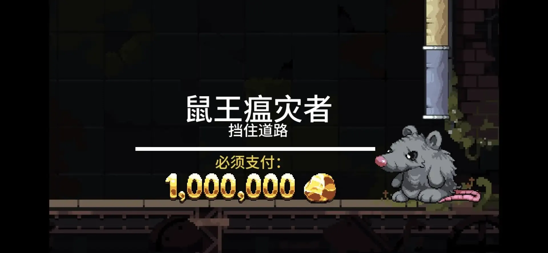 财富磨坊官方移植版中文辅助菜单 财富磨坊官方移植版中文辅助菜单