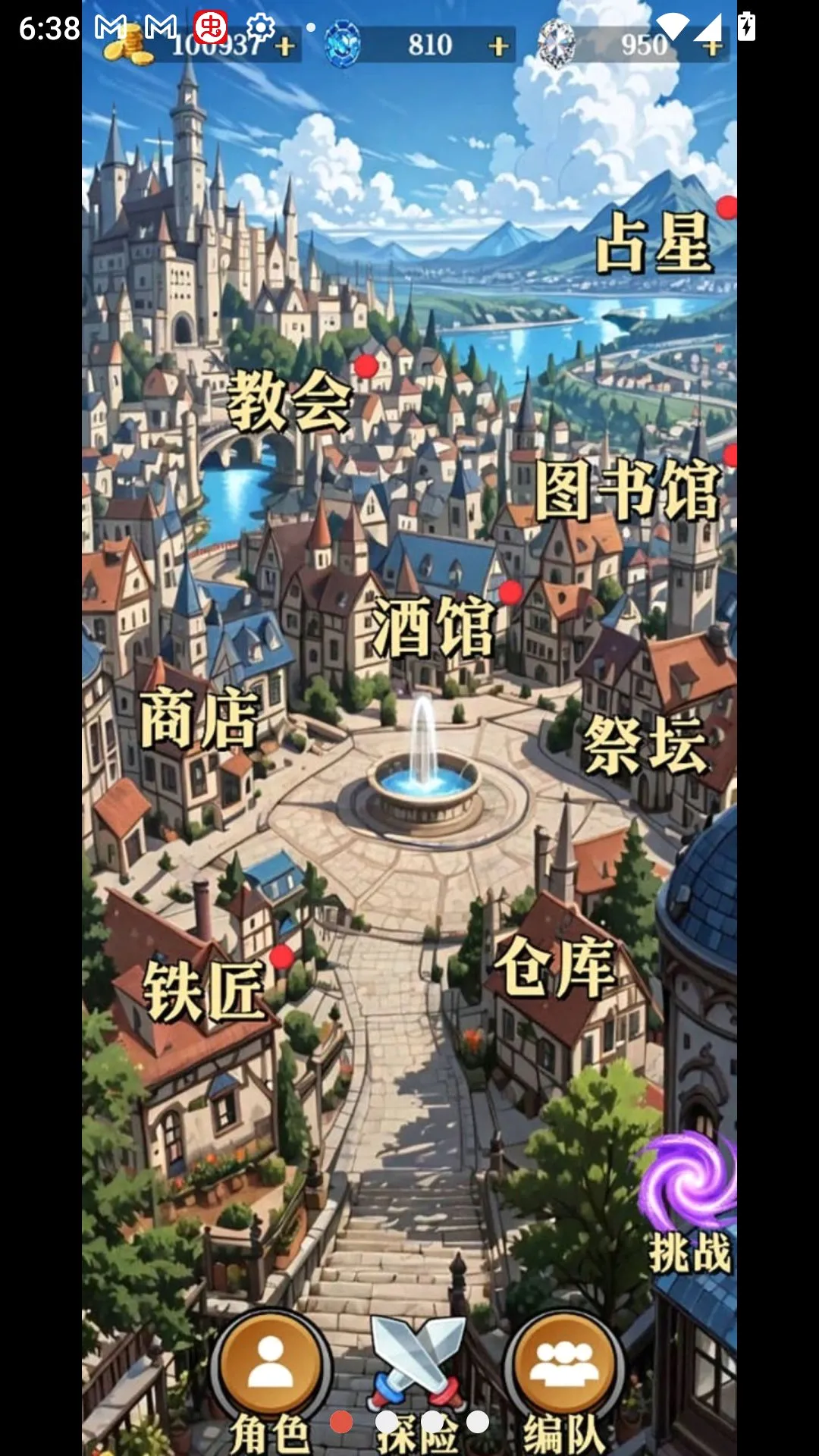 ˮ��ս��v0.1.10 �ٷ������ͼ