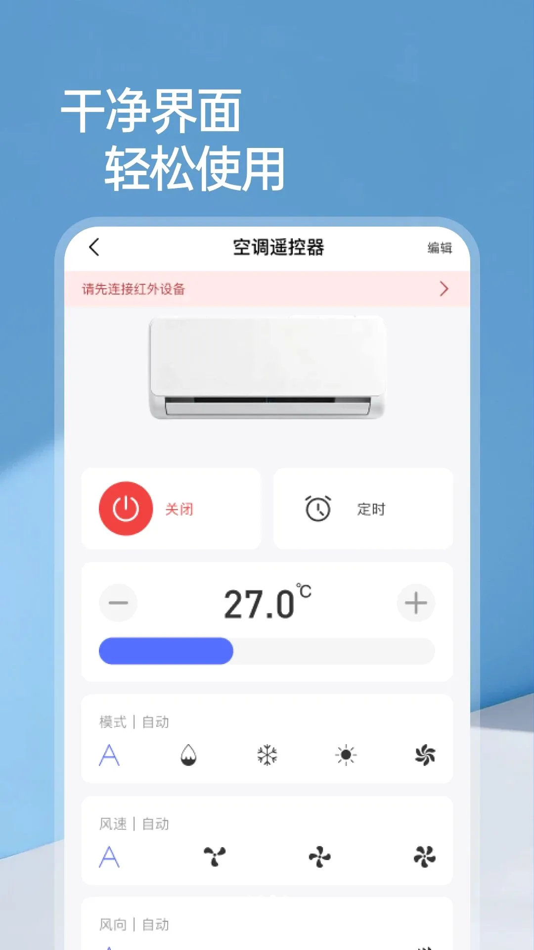����ң�ؿյ���v1.0.0 �ٷ������ͼ