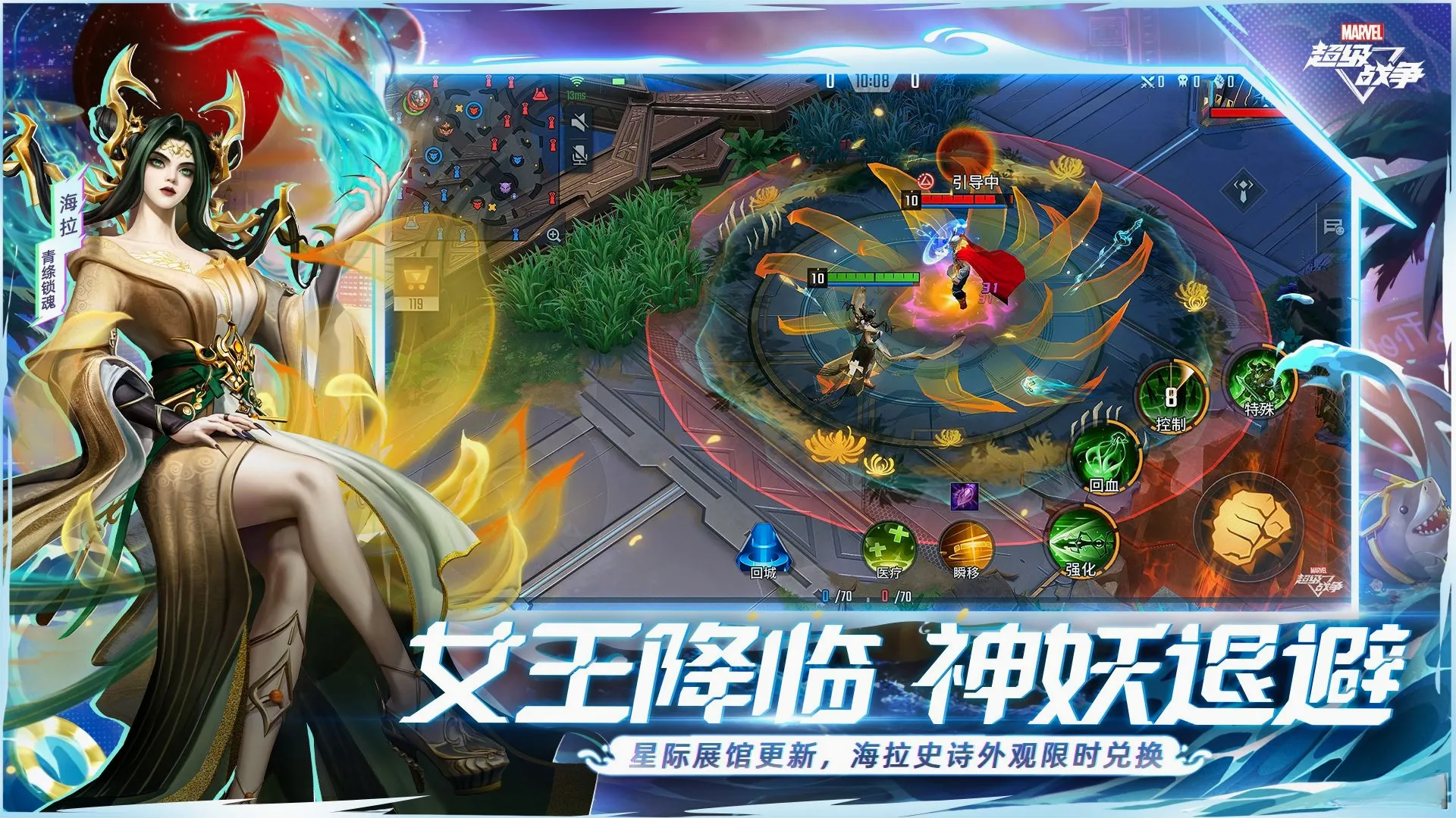 ��������ս������v3.22.2 ��׿���ͼ