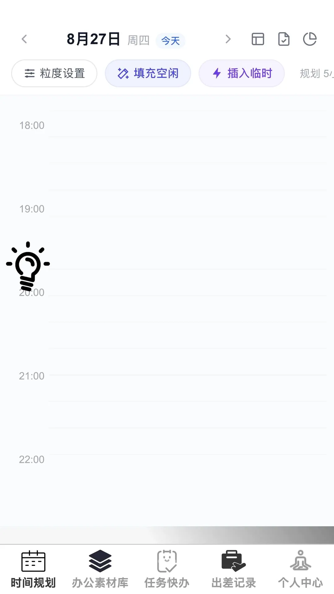 �Ź�����v1.0.0 �ٷ������ͼ