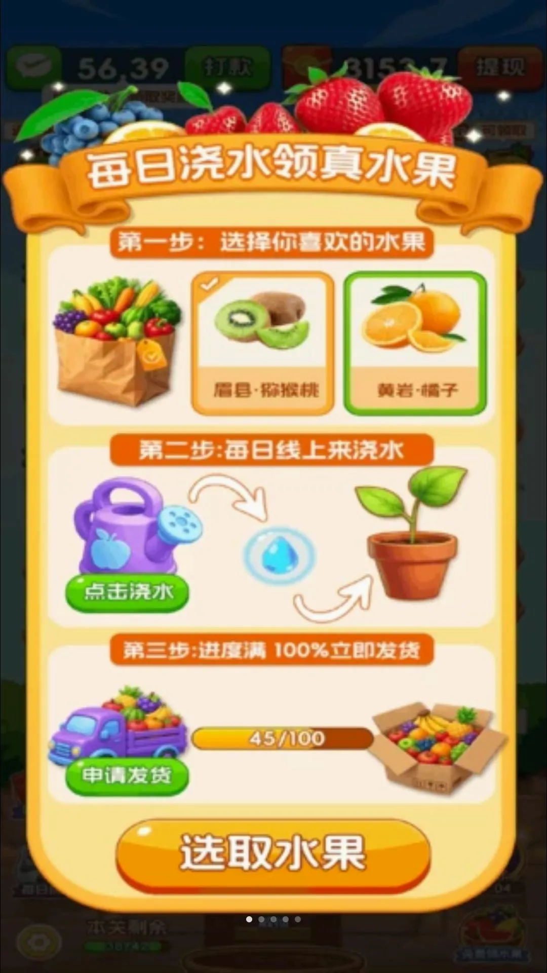 �ʹ�ר��v3.0.1.6 ��׿���ͼ