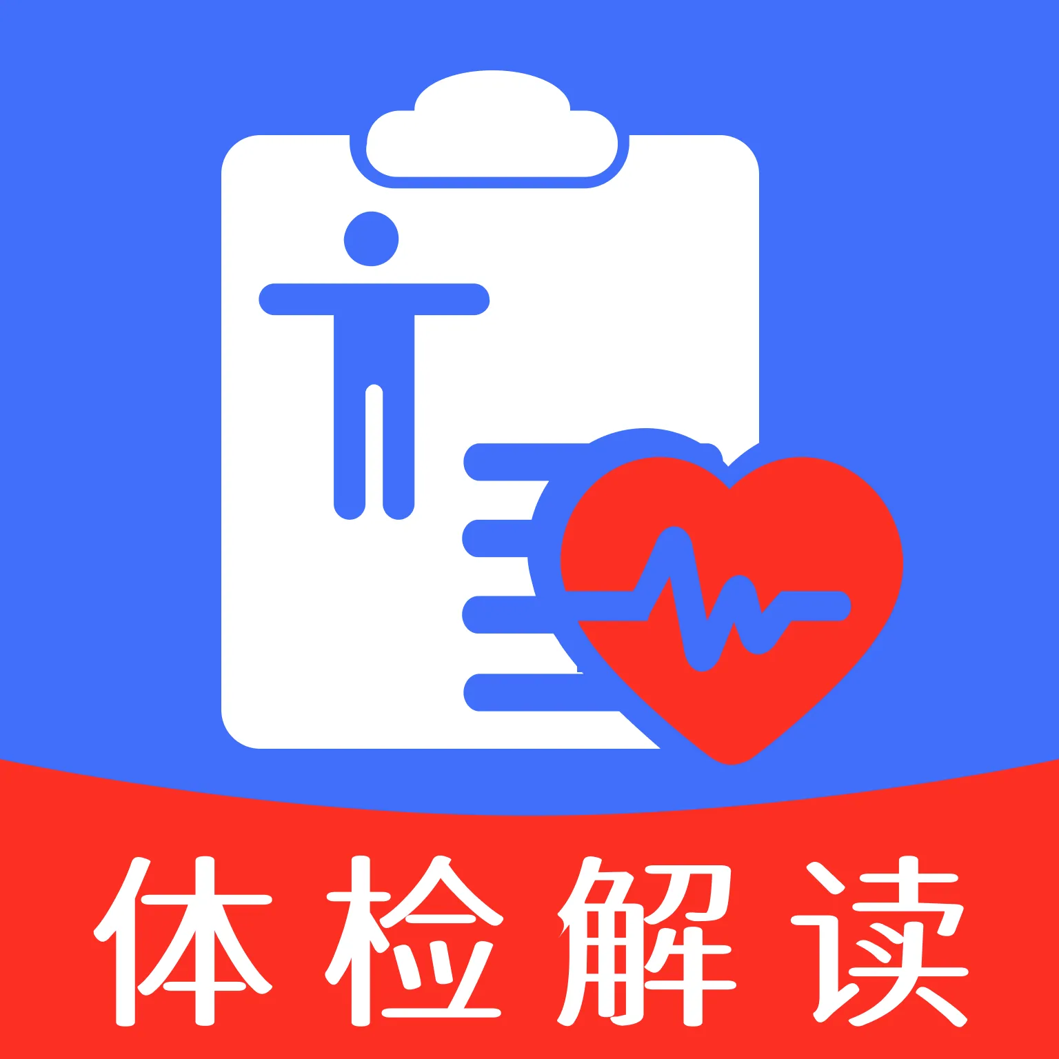 ��챨����ѿ�