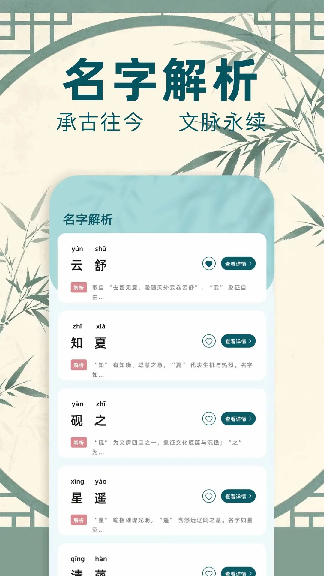 ����ͨv1.1 �ٷ������ͼ