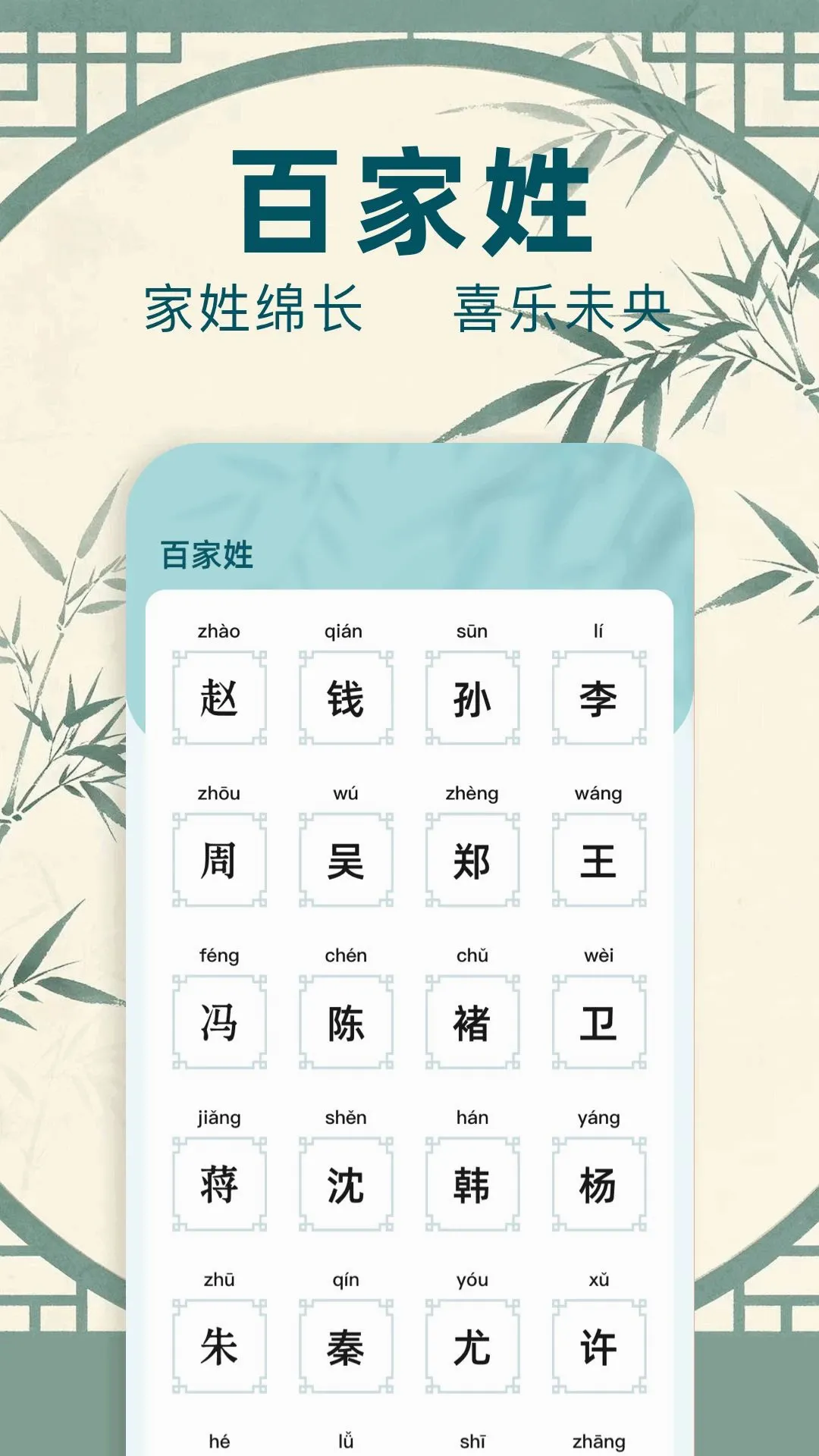 ����ͨv1.1 �ٷ������ͼ
