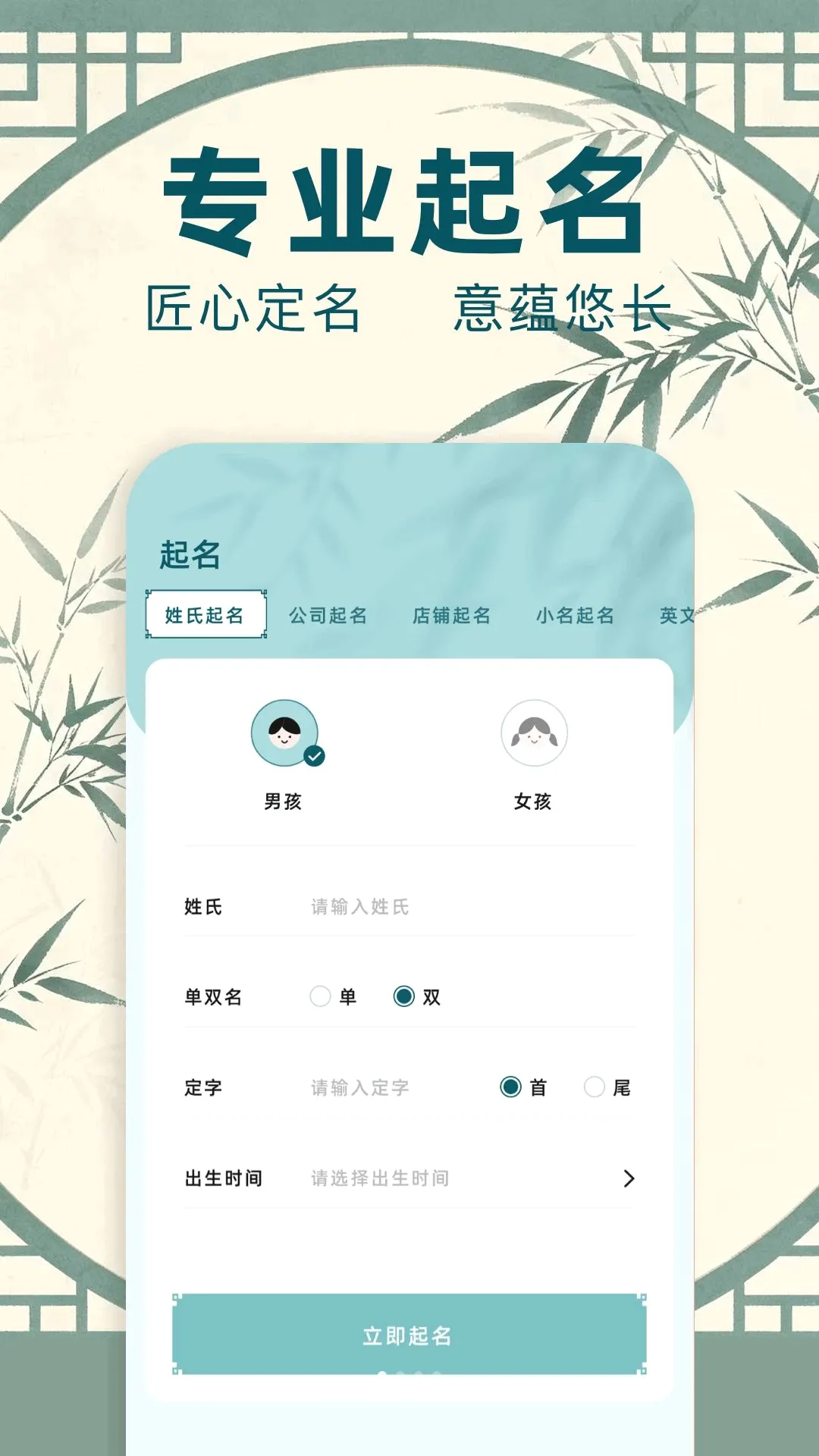 ����ͨv1.1 �ٷ������ͼ