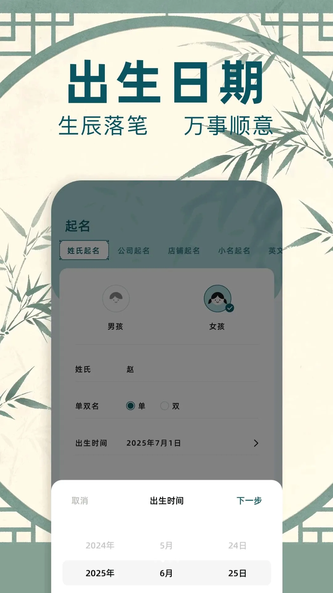 ����ͨv1.1 �ٷ������ͼ