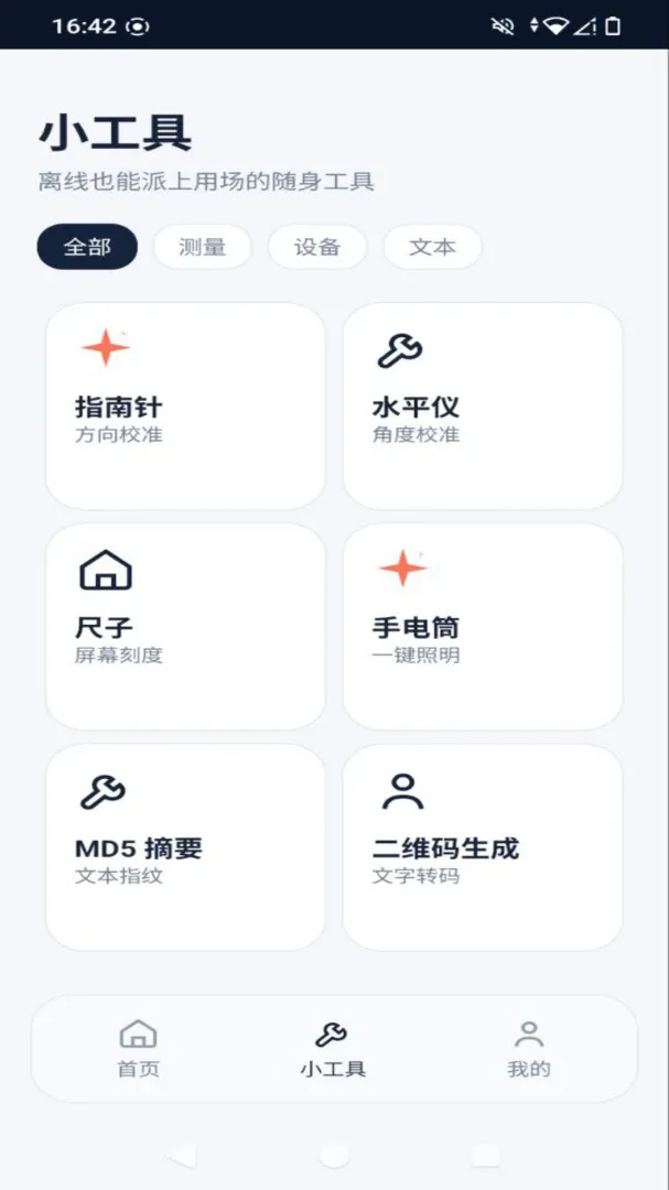 ������v1.0.0 �ٷ������ͼ
