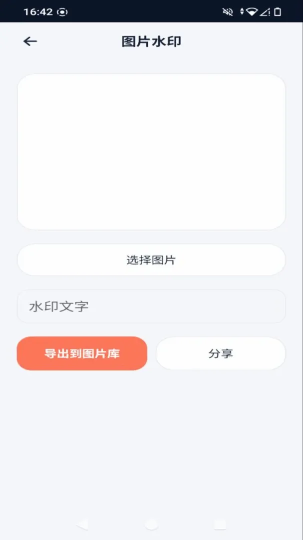 ������v1.0.0 �ٷ������ͼ