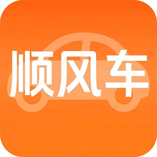 ����˳�糵��