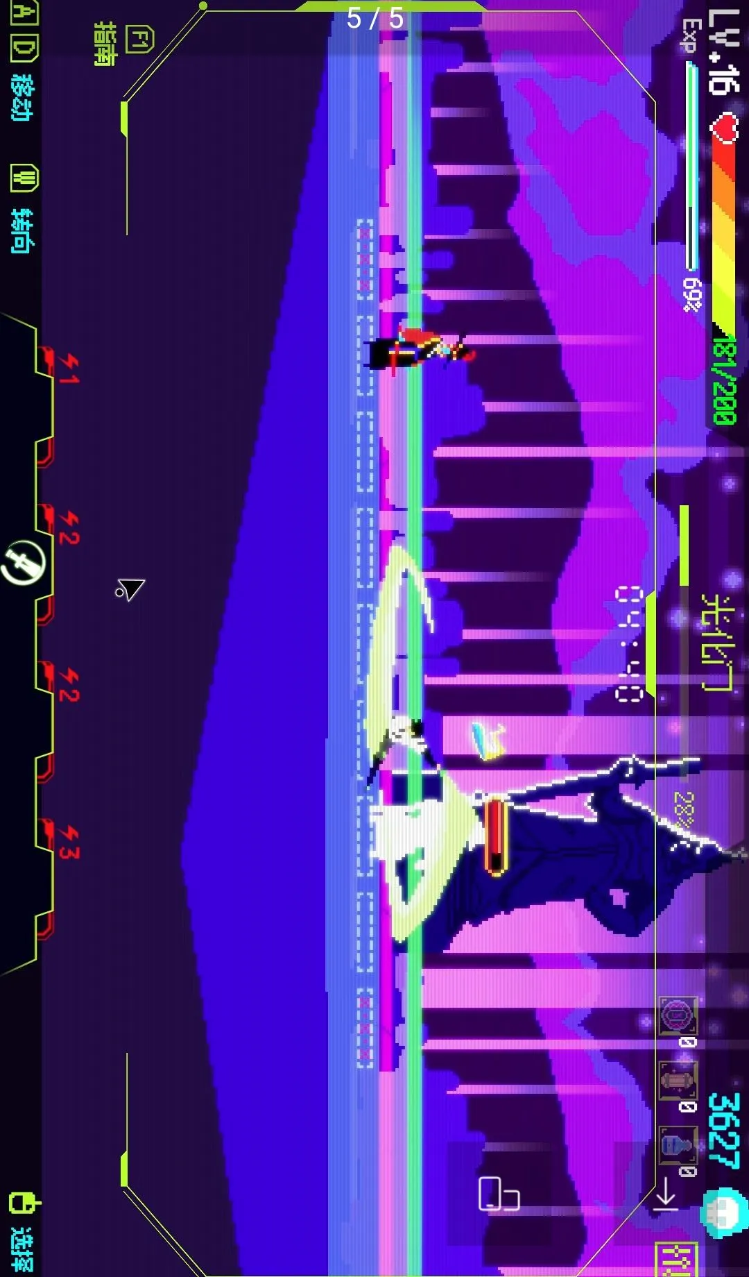 �׶���ħ�� 1111v1.2.1 �ֻ����ͼ
