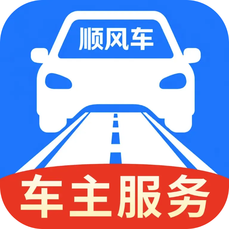 ˳�糵���ǻ۳���