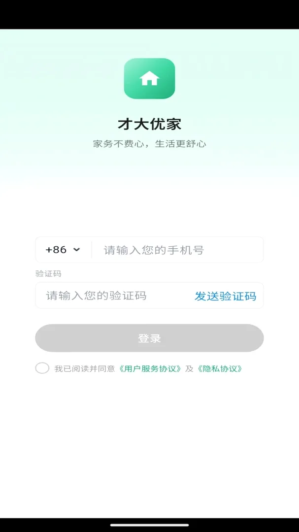 �Ŵ��ż�v0.0.7 �ֻ����ͼ