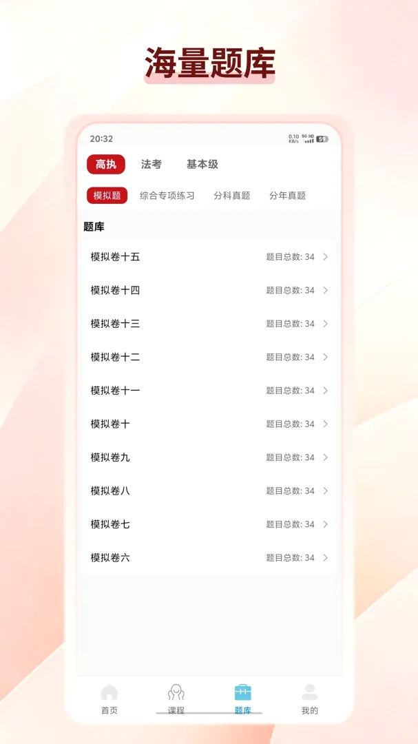 ��;��Դv1.0.0 �ٷ������ͼ