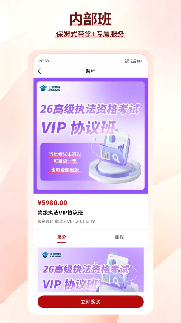 ��;��Դv1.0.0 �ٷ������ͼ