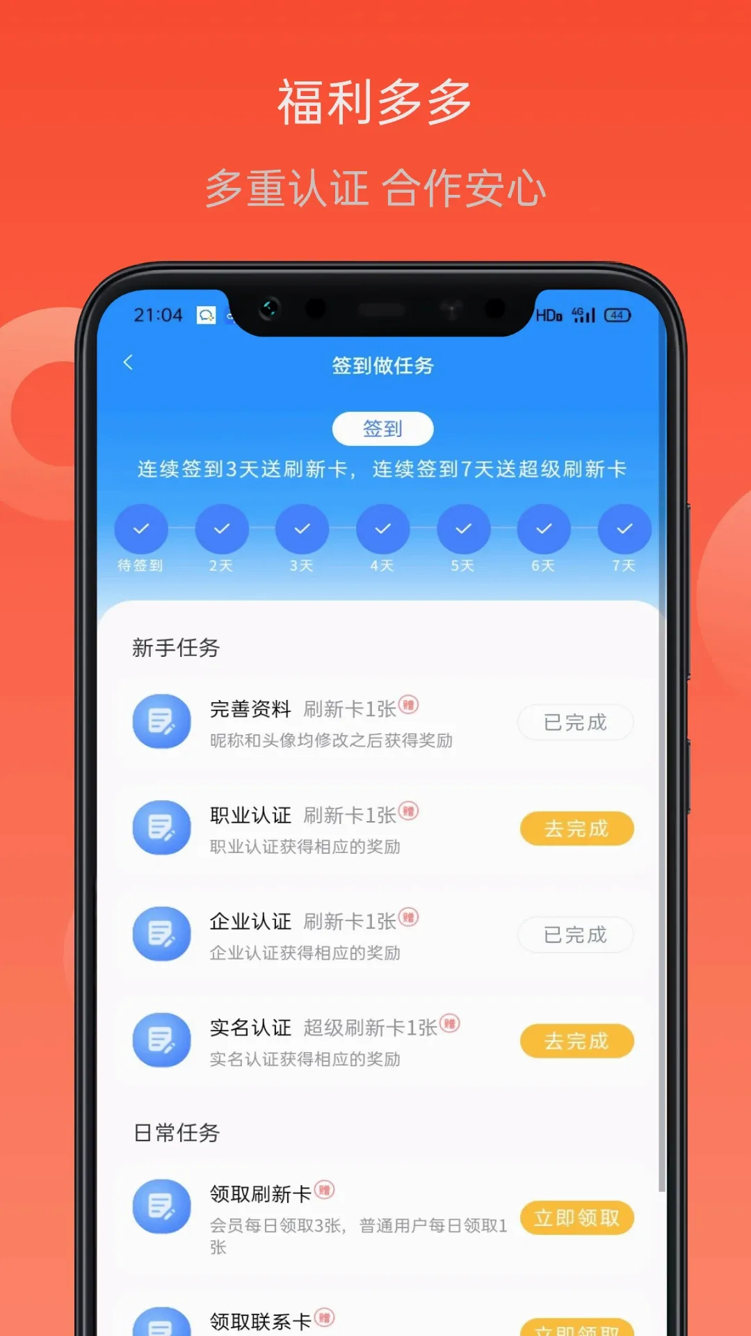 ��Ŀ���v1.0.0 �ٷ������ͼ
