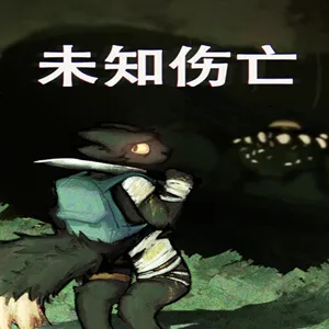 δ֪����