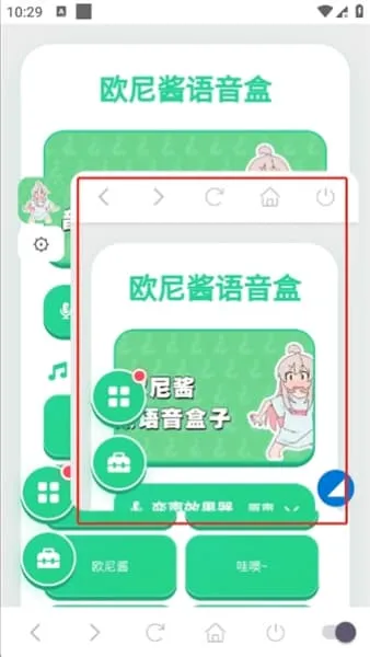 ŷ�ὴ������v1.04 �ٷ������ͼ