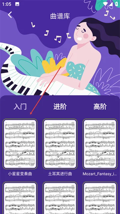 恩典之声 恩典之声