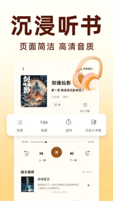 ������ѿ���APPv1.0.0 ��׿���ͼ