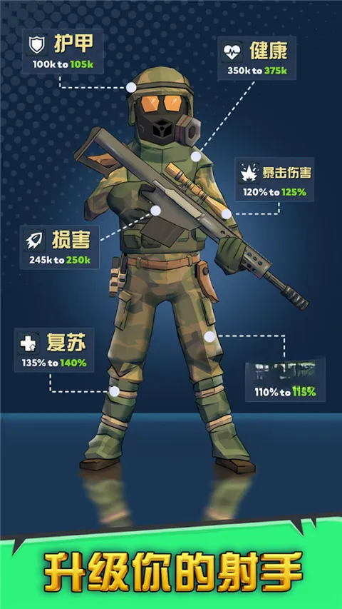 ����Ӣ��v0.37.2 �ٷ������ͼ