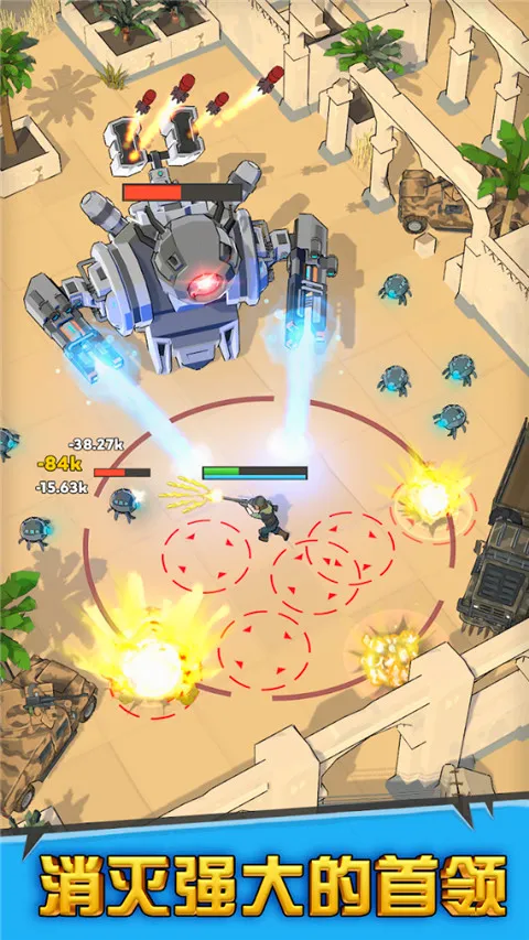 ����Ӣ��v0.37.2 �ٷ������ͼ