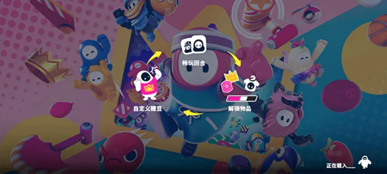 �Ƕ����ռ���̭��bilibiliv2.0.0 ��Ѱ��ͼ