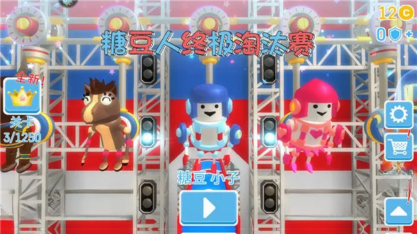 糖豆人终极淘汰赛bilibili