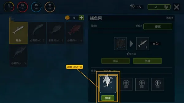 海洋游牧者