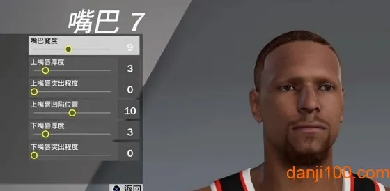 NBA 2K27 NBA 2K27