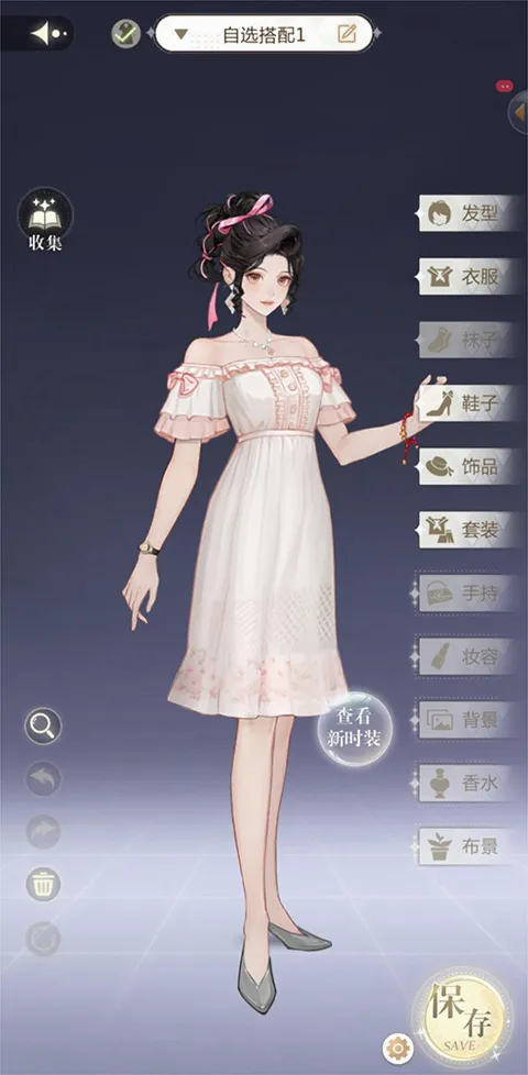 无限梦境手机版 无限梦境手机版