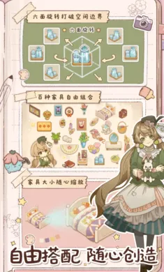С���������Ϸv1.0 �ٷ������ͼ