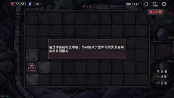 我在地府修仙正常版 我在地府修仙正常版