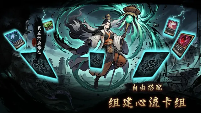 ���ڵظ�����������v1.1 ��Ѱ��ͼ
