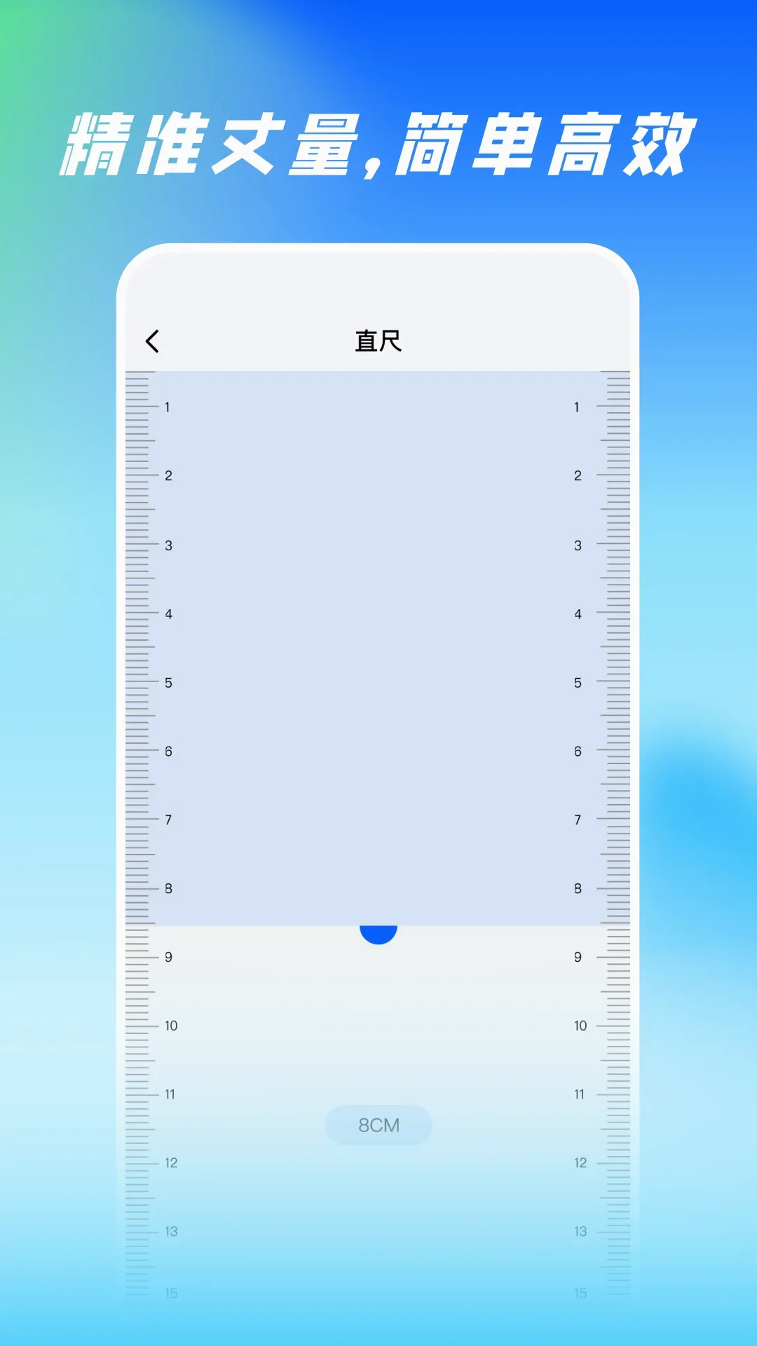 ɨ�����ȫ����v1.0.4 ��Ѱ��ͼ