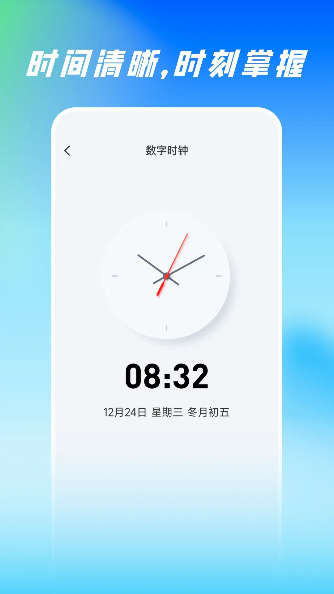 ɨ�����ȫ����v1.0.4 ��Ѱ��ͼ
