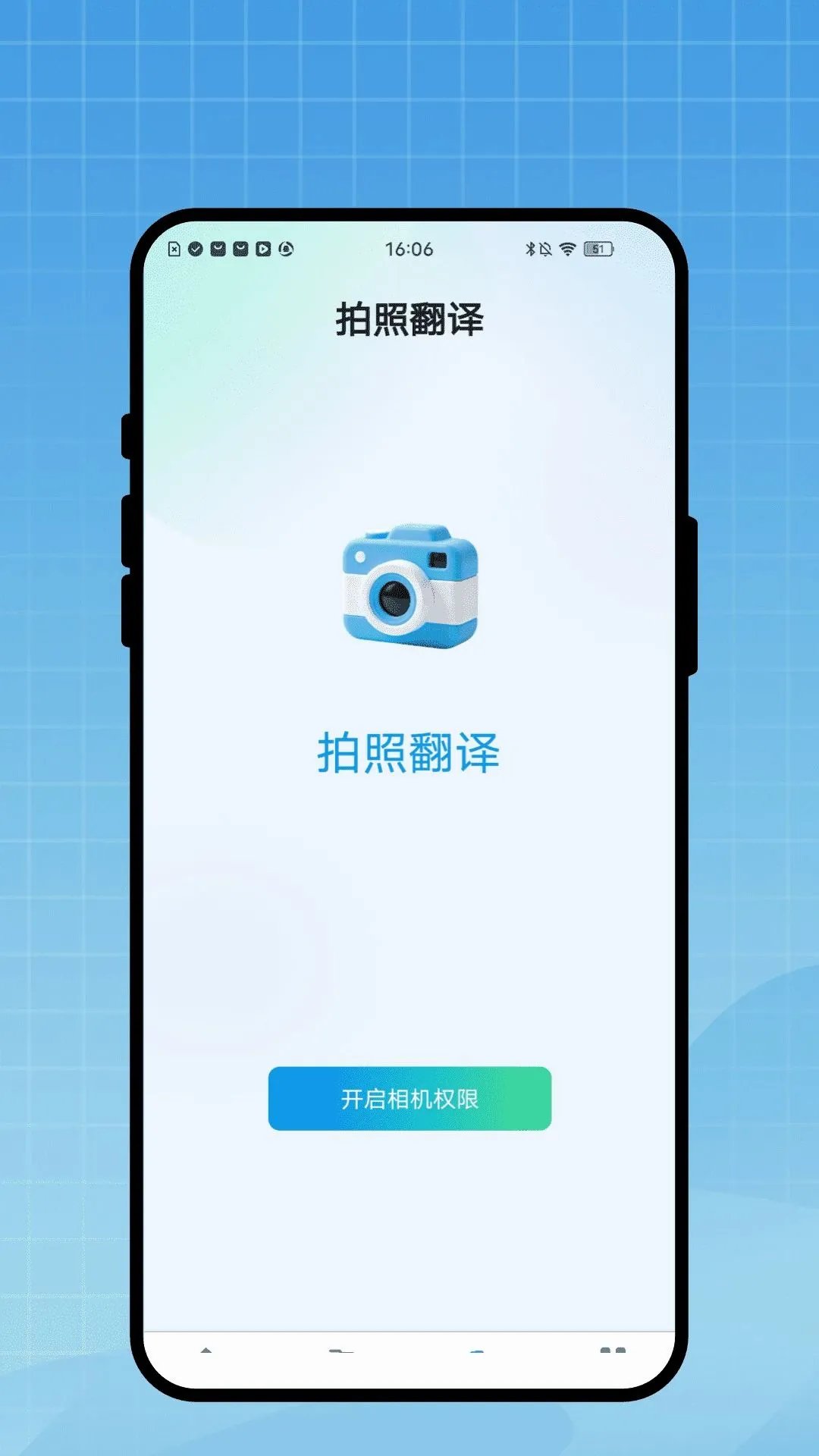 ������������v1.0.1 �ٷ������ͼ